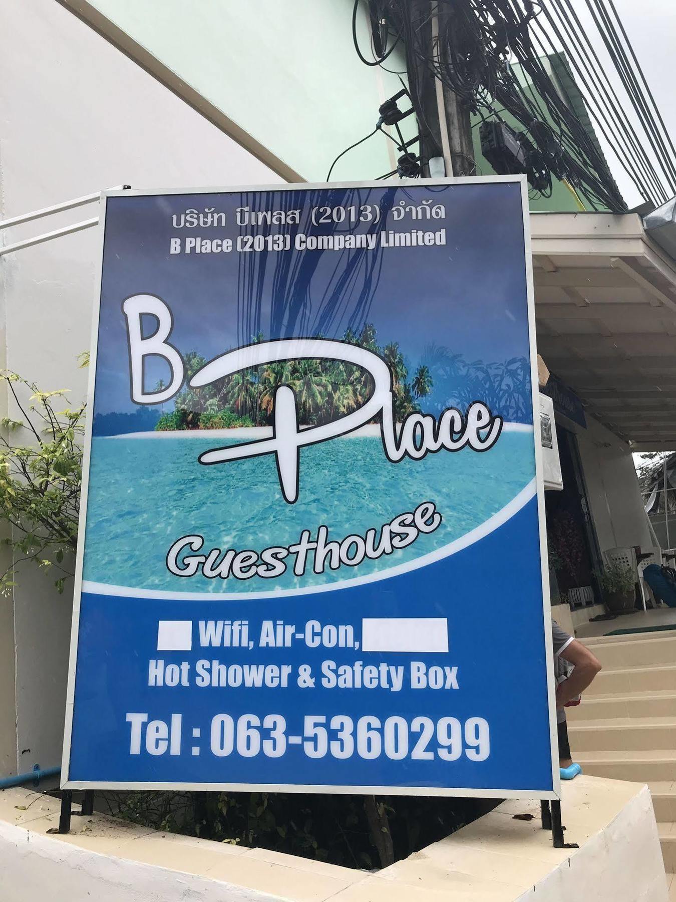 B Place Guesthouse Phi Phi-öarna Exteriör bild